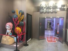 -王府井百货(总府店)