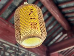 -天一阁博物院