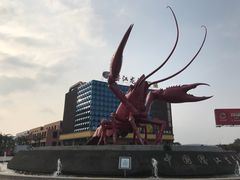 -味道工厂楚虾王(龙虾城店)