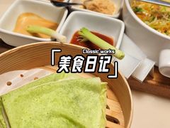 -林四喜·闽南传家菜(鼓浪屿店)