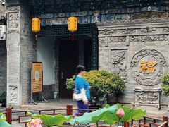 -湘子庙