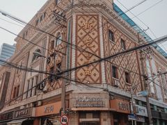 -大光明电影院(南京西路店)