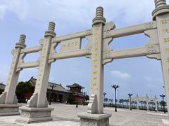 -天津妈祖文化园
