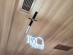 -喜茶(北京五棵松华熙店)