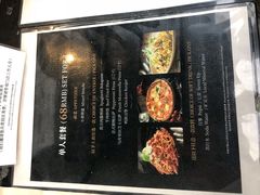 -WOLFGANG PUCK KITCHEN & BAR(迪士尼小镇店)