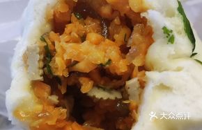 胡萝卜香菜蒸饺