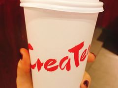 -去茶山(鸿通城店)