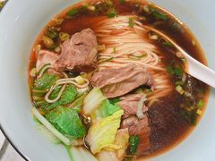 红烧牛腱面-鼎泰丰(南门店)