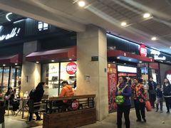 门面-85度C(厦门中华城新店)