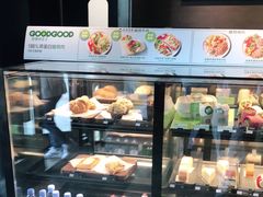 -星巴克(G15苏通大桥服务区西区)