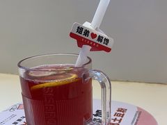 -姐弟俩土豆粉(四海唐人街店)