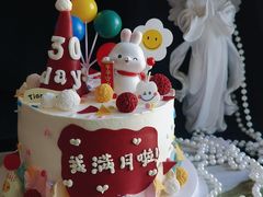 -甜栀·动物奶油蛋糕