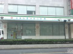 -Dr.Z dental仁康种植矫正中心