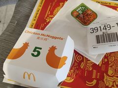 -麦当劳(宾水西道店)