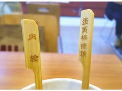 -全家便利店(梅园路店)