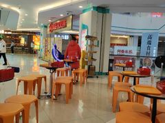 -海底捞大排档火锅(悦荟广场店)