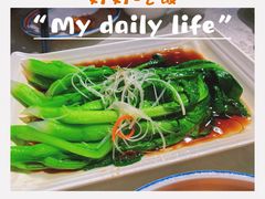 白灼菜心-三玛璐酒楼(汉口路店)