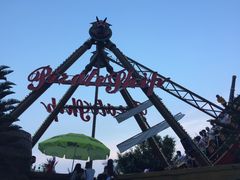 海盗船-巨鹏飞梦幻海岸