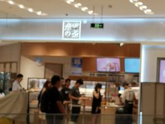 -凯德广场(武胜路店)