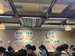 -云阿蛮云南生烫牛肉米线(奉贤路店)