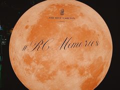 -富力丽思卡尔顿酒店·FLAIR餐厅酒吧