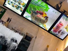 -津椰本·海南正宗椰奶清补凉(店一店)