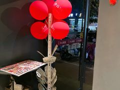 -老福洲·三十年福州味(斗东店)