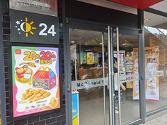 -麦当劳(明湖店)