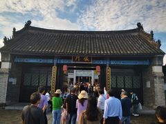 -内乡县衙博物馆