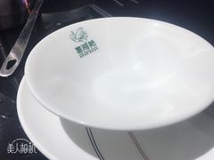 -楚湘苑(商品街大道店)