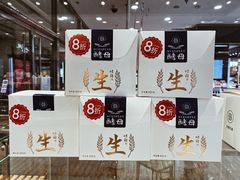 -PARIS BAGUETTE巴黎贝甜(周浦万达店)