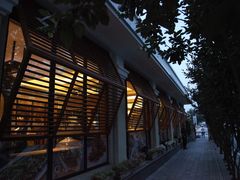 景观位-莫多多餐厅