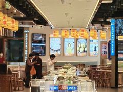 -素满香·全民食养自助(长宁龙之梦店)