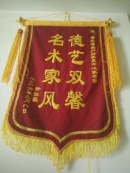 -乐孕妈咪产后恢复中心(千灯店)