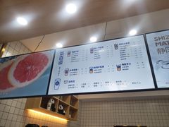 -茶百道(世纪大道店)