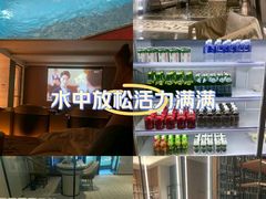 -南美水疗(七莘路店)