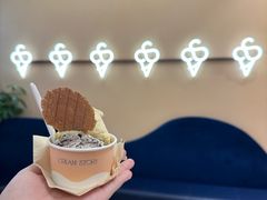 -CREAM STORY意大利手工冰淇淋&甜品(万象前海店)