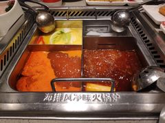 -海底捞火锅(漫乐城夜宵主题店)