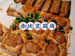 -优之名鹅城