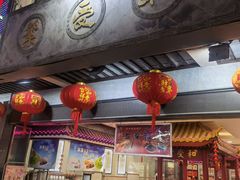 -叶受和(观前街店)