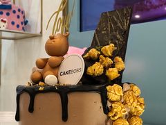 -CAKE BOSS 蛋糕老板(领展购物广场·中关村店)