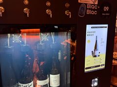 -Blac+Blac(中海环宇荟店)