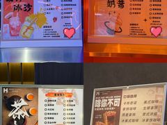 -海德温泉生活馆(朝阳大悦城店)