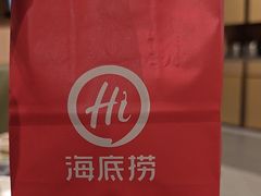 -海底捞火锅(苏宁生活广场店)