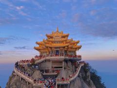 -老君山风景名胜区