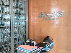 -万豪咖啡厅(JW万豪酒店店)