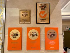 -金苑海鲜酒家(来魅力店)