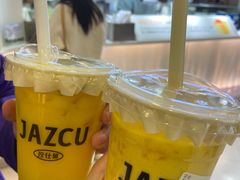 -Jazcu珍仕菓鲜榨果汁(西单大悦城店)