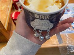 -一杯黔茶(西江千户苗寨古街店)