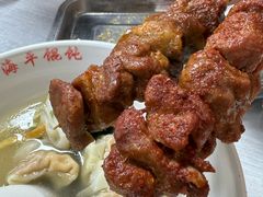-海平馄饨(逍遥二路店)